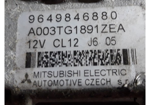 Генератор Citroen C3, 1.1, 1.4, C4, C5, Peugeot 307, 407, 2.0 16V, 2.2, 12V, 120А, 9649846880, 5705CF